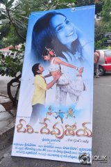 Ori Devudoy Movie Opening